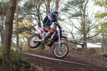 344 Erik Davids (EV40) tekende voor zijn 17e nationale cross- en/of enduro titel